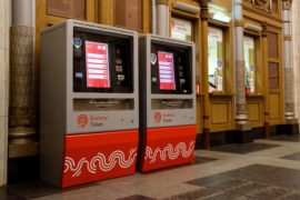 Билетопечатающие автоматы для Московского метрополитена